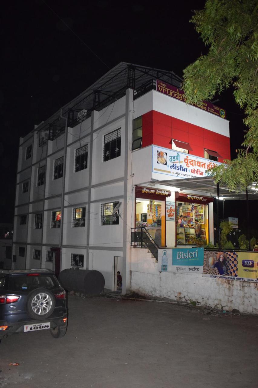 Vrundavan Hotel And Lodging Akalkot Luaran gambar